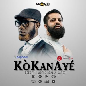 Ko Kan Aye