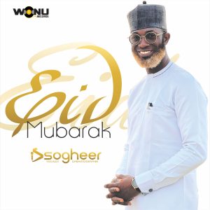Eid Mubarak